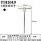 PB SWISSTOOLS瑞士（PB SWISS TOOLS）內(nèi)六角扳手套裝 PB 1204.9