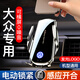 喜車友適用于大眾車載手機(jī)支架無線充電器邁騰速騰寶來朗逸途觀導(dǎo)航支架 大眾專車專用【感應(yīng)開合升級(jí)款】 10-17款老途觀/14-18款PoLo