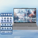 優(yōu)微客聯(lián)想ThinkBook16+ 2025/2024/ThinkBook 16p 2025/24 16英寸筆記本電腦專(zhuān)用配件 16英寸高清屏幕膜 ThinkBook16+/16 2025/2024
