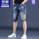 羅蒙（ROMON）夏季薄款潮流中國風(fēng)龍刺繡五分牛仔短褲男藍(lán)色破洞修身休閑中褲子 刺繡龍藍(lán)色牛仔褲 29
