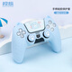 極想PS5手柄保護套 藍色貓耳游戲專(zhuān)用手柄握把硅膠套 配貓爪搖桿帽套裝天國拯救2