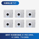 科沃斯掃地機(jī)器T10/T20/T30系列X1s pro plus/X2系列配件集塵袋垃圾袋 T10/T20/X1碳吸附集塵袋6個裝