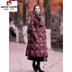 皮爾卡丹（pierre cardin）品牌90白鴨絨2023冬季新款寬松羽絨服女過(guò)膝長(cháng)款保暖加厚連帽外套 紅咖色 XL【150-180斤】
