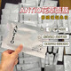 ANTIO日本本土院線htc高濃度干細包面膜碳酸補水修復(fù)抗衰高濃度VC保濕 花草面膜5片 鎮(zhèn)凈去豆鎂白