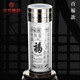 漢帝唐韻（HDTYU）純銀保溫杯銀杯子足銀999內(nèi)膽便攜式銀水杯泡茶杯防摔水杯 百?？?大號60克)