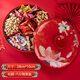 顯初（SUNCHIEF）旋轉(zhuǎn)干果盒糖果盒客廳家用新年全盒結(jié)婚堅(jiān)果盤(pán)過(guò)年收納盒零食盒 中國(guó)紅-旋轉(zhuǎn)果盒【六分格】