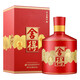 舍得 舍得酒 智慧舍得 好運舍得 濃香型白酒 52度 500mL 1瓶 單瓶裝