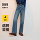森馬（Semir）【陳都靈同款】牛仔褲女闊腿褲簡(jiǎn)約夏季涼感長(zhǎng)褲109324124002