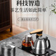 新茶派全自動(dòng)上水電熱水壺?zé)蟛枰惑w嵌入巖板茶臺(tái)泡茶家庭用 1L 巖板專用37X23cm消毒款
