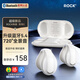 ROCK100%好評 升級款5.4藍牙耳機真無線不入耳舒適夾開放式骨傳導(dǎo)概念氣傳導(dǎo)防水降噪運動跑步生日禮物 【2024升級款】下單即送30天試用