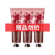 美膚寶（MEIFUBAO）美膚寶護手霜女滋潤保濕補水便攜小巧隨身秋冬季不油膩 【贈品勿拍】隨機手霜*3