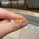 PWLS925銀古法磨砂花朵耳釘女養(yǎng)耳洞小花耳環(huán)個(gè)性小眾設(shè)計(jì)高級(jí)感耳飾 丁香花耳釘【S925銀】金色