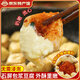 磨狀元 正宗云南特產(chǎn) 石屏包漿豆腐 爆漿臭豆腐 油炸長毛豆腐 300g*3盒
