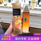 歐萊雅   L'OREAL女士金致臻顏花蜜奢養膠原乳液50/110ml補水滋潤款保濕彈潤緊致 二代花蜜膠原乳液110ml