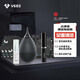 VSGOVS-A2小凈境清潔專業(yè)裝單反擦鏡頭紙布氣吹毛刷棉簽濕巾真空噴霧清潔劑33件套