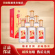 牛欄山百年 濃香型白酒 固態(tài)發(fā)酵 宴請送禮請客 38度 500mL 6瓶 百年豪情 整箱裝