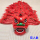 允騰獅子頭手工學(xué)生舞獅雙人醒獅獅頭兒童獅子表演道具配舞獅褲子全套 9寸雙人獅子顏色留言