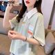 啄木鳥翻領polo衫短袖t恤女夏季韓版寬松設計感小眾華夫格假兩件上衣潮 2023淺綠色2024 L (建議110-135斤)