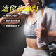 微笑鯊跑步燈戶外夜跑可充電運(yùn)動(dòng)型燈頭多功能小型工作燈迷你便攜衣夾燈 多功能夜跑燈超輕超長續(xù)航 夜間跑步/安全照明