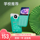 小辣椒Z5【4G全網(wǎng)通】迷你手機兒童手機學生專用戒網(wǎng)癮男女備用超薄超小初中生高中生棒棒機袖珍時尚定位 藍色【4G全網(wǎng)通】無彩繪