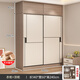 京桐【包安裝】全實(shí)木衣柜臥室可推拉衣柜簡(jiǎn)約出租屋儲物收納衣柜 【長(cháng)140*深50*高240】主柜+頂柜