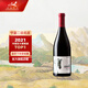 迦南美地 Kanaan Winery寧夏賀蘭山東麓產區(qū)迦南美地 魔方干紅葡萄酒750ml單支2016年份 單支裝