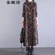 安婭詩(shī)長(cháng)袖連衣裙女春季復古棉麻女裝寬松顯瘦印花襯衫裙開(kāi)衫長(cháng)裙子 青綠色 均碼