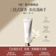 安黛蘇護手霜秋冬換季補水保濕護手霜滋潤輕薄護膚生日禮物送女友閨蜜 浪漫星河【單支】75g/支