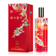 傳世窖池紅色交響 瀘州老窖股份公司出品 濃香型白酒 52度 500mL 1瓶