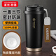 富光拾喜咖啡杯保溫杯便攜式簡(jiǎn)約316不銹鋼無(wú)縫內膽學(xué)生男女吸管隨行杯子 黑色（陶瓷內膽）520ml