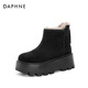 達芙妮雪地靴女冬季保暖加絨加厚防滑東北大棉靴2025新款短靴女生 黑色 35 (225mm) 標準碼