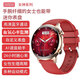 DMDG新款超小表盤藍牙通話智能手表環(huán)女士接打電話小手腕心率血壓血氧NFC智能運動手表禮品 香檳金+紅色硅膠表帶