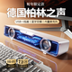 Niye【2025最新款】電腦音響臺(tái)式家用桌面音箱電競(jìng)多媒體筆記本揚(yáng)聲器發(fā)燒級(jí)有線長條帶麥RGB燈效禮物 【破曉白】藍(lán)牙雙模式丨帶高清麥