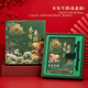 覓芯筆記本本子禮盒套裝十八歲成年禮故宮文創(chuàng  )開(kāi)學(xué)禮物創(chuàng  )意實(shí)用禮品送員工生日禮物女送全班獎勵小禮品 未來(lái)可期【禮盒+禮袋】