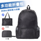 萊樞匯折疊包便攜旅行袋輕便雙肩包戶(hù)外運動(dòng)登山包短途背包大容量皮膚包 黑色兩用包（背包/手提/防潑水）