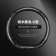 錦贊桃木紋汽車(chē)方向盤(pán)套寶來(lái)朗逸探岳途觀cc邁騰帕薩特四季通用 桃木黑色D型