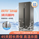 【藍泰到家】家政家電清洗深度拆洗上門(mén)服務(wù)清洗洗衣機拆洗 冰箱清洗 空調拆洗清洗 油煙機拆洗 冰箱清洗對開(kāi)門(mén) 其他地區請咨詢(xún)客服