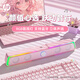 惠普（HP）DHE-6002S電腦音響臺式家用筆記本手機桌面有線長條游戲重低音炮藍牙多媒體音箱