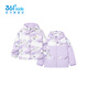 361°【商場(chǎng)同款】童裝女童兩面穿羽絨服年冬季新款中大童運動(dòng)休閑外套 雪青紫 140