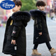 迪士尼（Disney）品牌男童羽絨服冬裝兒童中長款洋氣毛領(lǐng)服棉衣中大童過膝外套棉襖 M49-G-黑色 140cm(建議身高120-130)