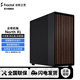 分形工藝（Fractal Design）North XL FD機(jī)箱中塔側(cè)透黑色Mesh網(wǎng)孔支持EATX風(fēng)冷側(cè)邊支架420水冷面板胡桃木格柵顯卡380臺(tái)式機(jī) North XL 木炭黑網(wǎng)孔版(非側(cè)透)