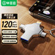 畢亞茲 512GB 四合一Lightning手機U盤(pán)type-c USB3.0 適用華為安卓蘋(píng)果iphone14-16大容量電腦兩用優(yōu)盤(pán)
