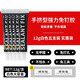 首力免釘膠強(qiáng)力膠瓷磚免打孔粘膠透明玻璃膠水密封置物架踢腳線木工 免釘膠12克（5支裝+輔助貼) 無規(guī)格