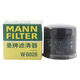 曼牌（MANNFILTER）機(jī)油濾清器機(jī)油濾芯機(jī)濾W6028適老款福特嘉年華1.3L 1.5L