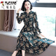 啄木鳥(niǎo)春秋雪紡連衣裙長(cháng)袖女2025新款氣質(zhì)大m碼長(cháng)款修身收腰顯瘦碎花裙 尊貴綠 XL