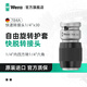 維拉（WERA）套筒快速轉接頭784進(jìn)口批頭六角轉換四方小飛中飛大飛德國工具 784A1快換【1/4轉1/4六角】30mm
