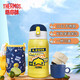 膳魔師（THERMOS）保溫杯316L不銹鋼成人學(xué)生兒童吸管直飲水杯小黃鴨聯(lián)名TCKA 550ml