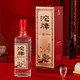沱牌窖藏級 濃香型白酒商務(wù)宴請送禮佳品純糧釀造原廠(chǎng)原箱雙重防偽 52度 500mL 6瓶 窖藏V3