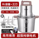漢佳歐斯（HanJiaOurs）德國品牌大功率1600W家用商用絞肉機(jī)多功能肉泥機(jī)大容量攪菜辣椒 8L 商用1800瓦共3副刀