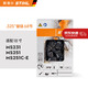 STIHL斯蒂爾鏈條瑞士進(jìn)口3639鋸鏈68節(jié)適用MS251油鋸18寸導(dǎo)板